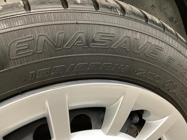 ムーヴキャンバスストライプスGターボ 1オーナー クルコン 両側電動スライド走行無制限1年保証 両側電動スライドドア ワンオーナー アダプティブクルーズコントロール 前後コーナーセンサー 前席シートヒーター ホッとカップホルダー オートマチックハイビーム LEDヘッドライト(兵庫県)の中古車