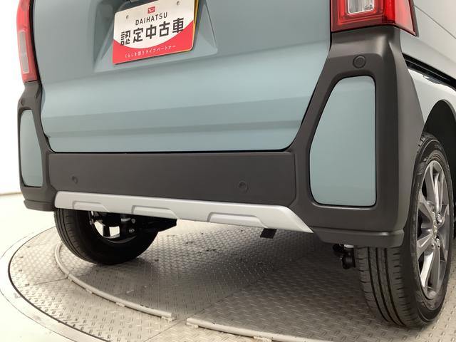 タントファンクロス 両側電動スライド シートヒーター スマートキー走行無制限1年保証 両側電動スライドドア 前後コーナーセンサー 前席シートヒーター ルーフレール オートマチックハイビーム LEDヘッドライト オートブレーキホールド 14インチ純正アルミホイール(兵庫県)の中古車