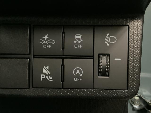 タントファンクロス 両側電動スライド シートヒーター スマートキー走行無制限1年保証 両側電動スライドドア 前後コーナーセンサー 前席シートヒーター ルーフレール オートマチックハイビーム LEDヘッドライト オートブレーキホールド 14インチ純正アルミホイール(兵庫県)の中古車