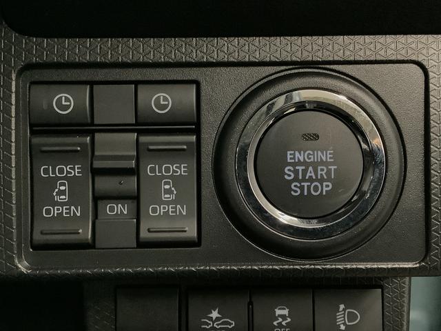 タントファンクロス 両側電動スライド シートヒーター スマートキー走行無制限1年保証 両側電動スライドドア 前後コーナーセンサー 前席シートヒーター ルーフレール オートマチックハイビーム LEDヘッドライト オートブレーキホールド 14インチ純正アルミホイール(兵庫県)の中古車