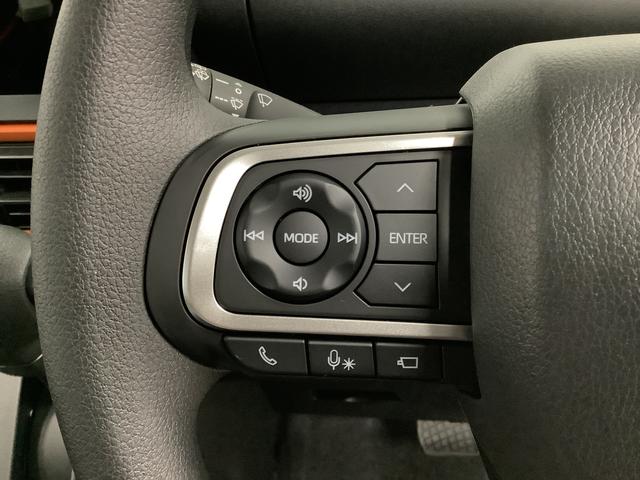 タントファンクロス 両側電動スライド シートヒーター スマートキー走行無制限1年保証 両側電動スライドドア 前後コーナーセンサー 前席シートヒーター ルーフレール オートマチックハイビーム LEDヘッドライト オートブレーキホールド 14インチ純正アルミホイール(兵庫県)の中古車