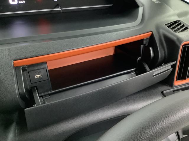 タントファンクロス 両側電動スライド シートヒーター スマートキー走行無制限1年保証 両側電動スライドドア 前後コーナーセンサー 前席シートヒーター ルーフレール オートマチックハイビーム LEDヘッドライト オートブレーキホールド 14インチ純正アルミホイール(兵庫県)の中古車