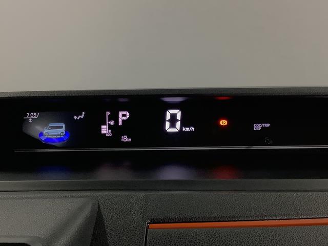 タントファンクロス 両側電動スライド シートヒーター スマートキー走行無制限1年保証 両側電動スライドドア 前後コーナーセンサー 前席シートヒーター ルーフレール オートマチックハイビーム LEDヘッドライト オートブレーキホールド 14インチ純正アルミホイール(兵庫県)の中古車