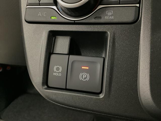 タントファンクロス 両側電動スライド シートヒーター スマートキー走行無制限1年保証 両側電動スライドドア 前後コーナーセンサー 前席シートヒーター ルーフレール オートマチックハイビーム LEDヘッドライト オートブレーキホールド 14インチ純正アルミホイール(兵庫県)の中古車