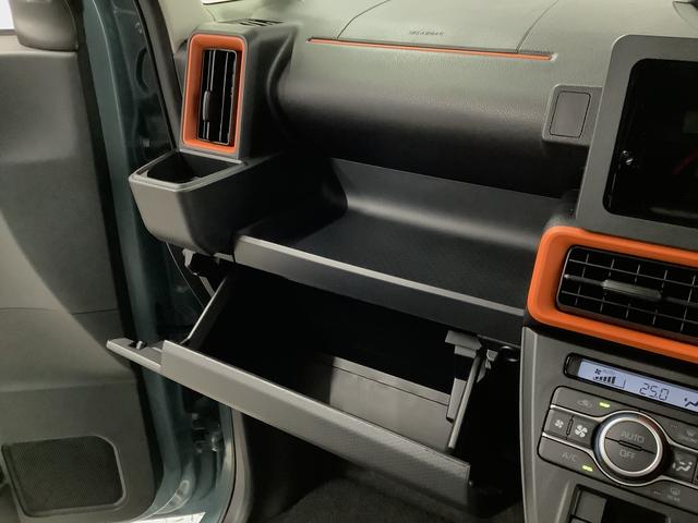 タントファンクロス 両側電動スライド シートヒーター スマートキー走行無制限1年保証 両側電動スライドドア 前後コーナーセンサー 前席シートヒーター ルーフレール オートマチックハイビーム LEDヘッドライト オートブレーキホールド 14インチ純正アルミホイール(兵庫県)の中古車