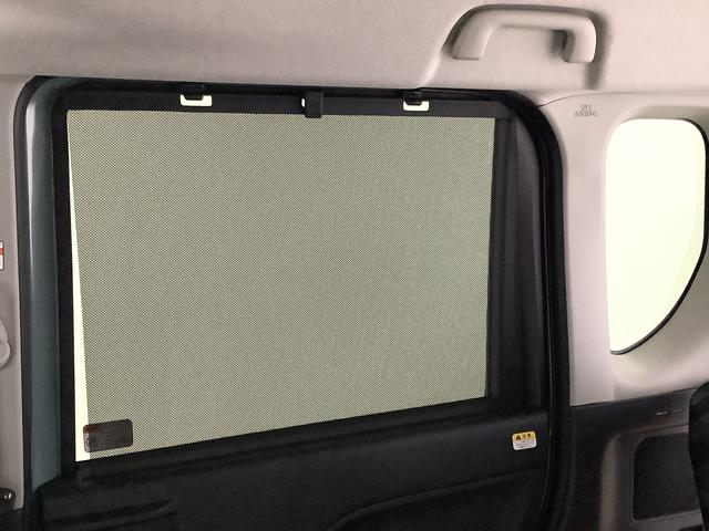 タントファンクロス 両側電動スライド シートヒーター スマートキー走行無制限1年保証 両側電動スライドドア 前後コーナーセンサー 前席シートヒーター ルーフレール オートマチックハイビーム LEDヘッドライト オートブレーキホールド 14インチ純正アルミホイール(兵庫県)の中古車