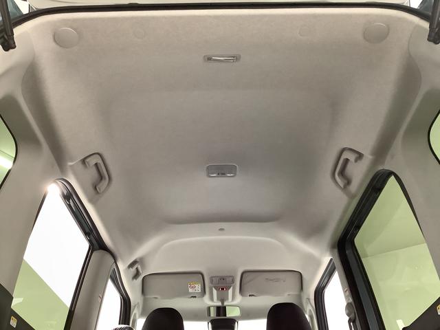 タントファンクロス 両側電動スライド シートヒーター スマートキー走行無制限1年保証 両側電動スライドドア 前後コーナーセンサー 前席シートヒーター ルーフレール オートマチックハイビーム LEDヘッドライト オートブレーキホールド 14インチ純正アルミホイール(兵庫県)の中古車