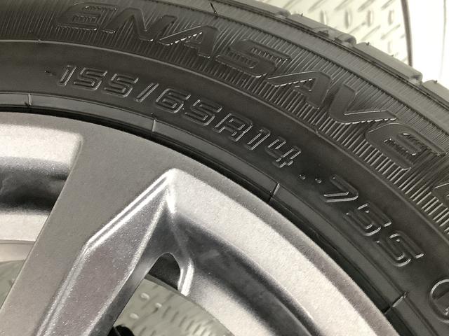 タントファンクロス 両側電動スライド シートヒーター スマートキー走行無制限1年保証 両側電動スライドドア 前後コーナーセンサー 前席シートヒーター ルーフレール オートマチックハイビーム LEDヘッドライト オートブレーキホールド 14インチ純正アルミホイール(兵庫県)の中古車