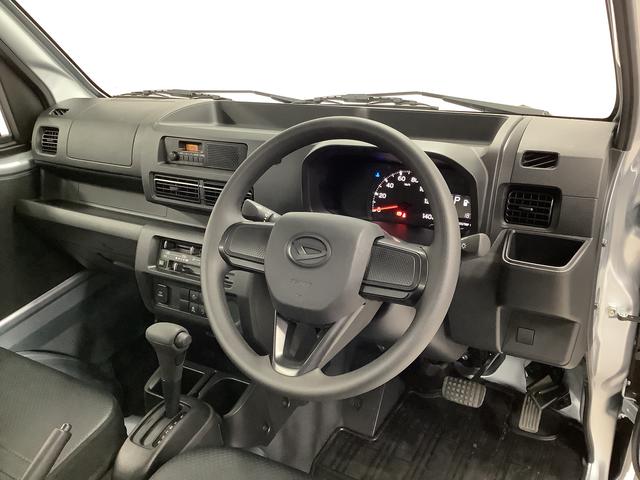 ハイゼットトラックスタンダード　ＣＶＴ　前後コーナーセンサー　横滑り防止装置走行無制限１年保証　前後コーナーセンサー　ＣＶＴ車　３方開　オートマチックハイビーム　アイドリングストップ　横滑り防止装置　オートライト　ヘッドライトレベライザー　アクセサリーソケット　ラジオ（兵庫県）の中古車