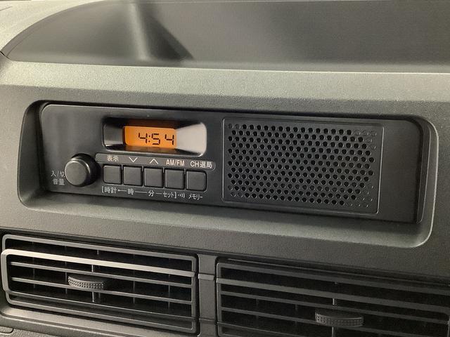 ハイゼットトラックスタンダード　ＣＶＴ　前後コーナーセンサー　横滑り防止装置走行無制限１年保証　前後コーナーセンサー　ＣＶＴ車　３方開　オートマチックハイビーム　アイドリングストップ　横滑り防止装置　オートライト　ヘッドライトレベライザー　アクセサリーソケット　ラジオ（兵庫県）の中古車