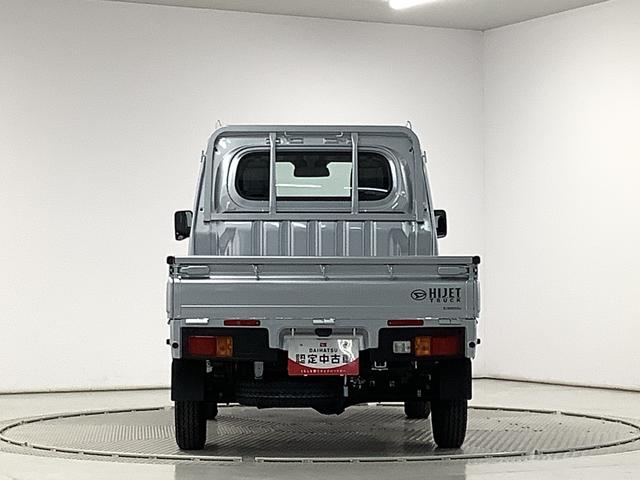 ハイゼットトラックスタンダード　ＣＶＴ　前後コーナーセンサー　横滑り防止装置走行無制限１年保証　前後コーナーセンサー　ＣＶＴ車　３方開　オートマチックハイビーム　アイドリングストップ　横滑り防止装置　オートライト　ヘッドライトレベライザー　アクセサリーソケット　ラジオ（兵庫県）の中古車