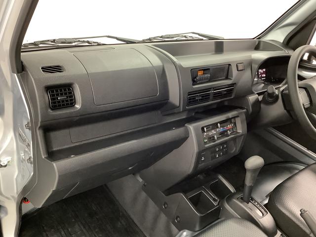 ハイゼットトラックスタンダード　ＣＶＴ　前後コーナーセンサー　横滑り防止装置走行無制限１年保証　前後コーナーセンサー　ＣＶＴ車　３方開　オートマチックハイビーム　アイドリングストップ　横滑り防止装置　オートライト　ヘッドライトレベライザー　アクセサリーソケット　ラジオ（兵庫県）の中古車