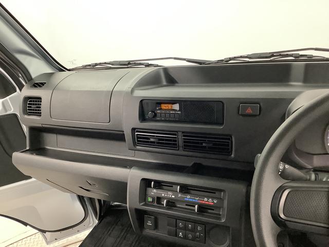 ハイゼットトラックスタンダード　ＣＶＴ　前後コーナーセンサー　横滑り防止装置走行無制限１年保証　前後コーナーセンサー　ＣＶＴ車　３方開　オートマチックハイビーム　アイドリングストップ　横滑り防止装置　オートライト　ヘッドライトレベライザー　アクセサリーソケット　ラジオ（兵庫県）の中古車