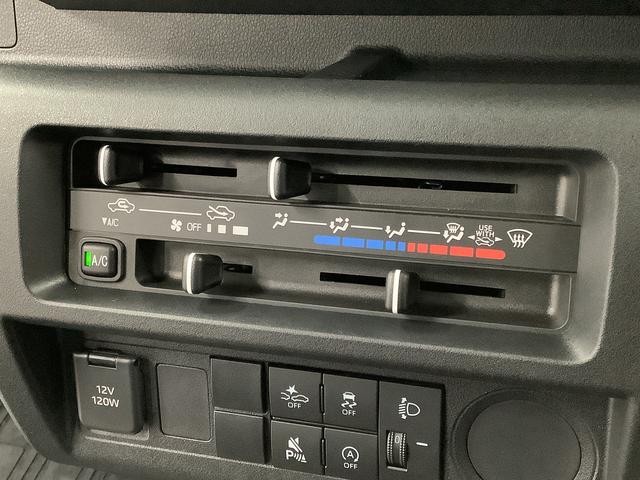 ハイゼットトラックスタンダード　ＣＶＴ　前後コーナーセンサー　横滑り防止装置走行無制限１年保証　前後コーナーセンサー　ＣＶＴ車　３方開　オートマチックハイビーム　アイドリングストップ　横滑り防止装置　オートライト　ヘッドライトレベライザー　アクセサリーソケット　ラジオ（兵庫県）の中古車