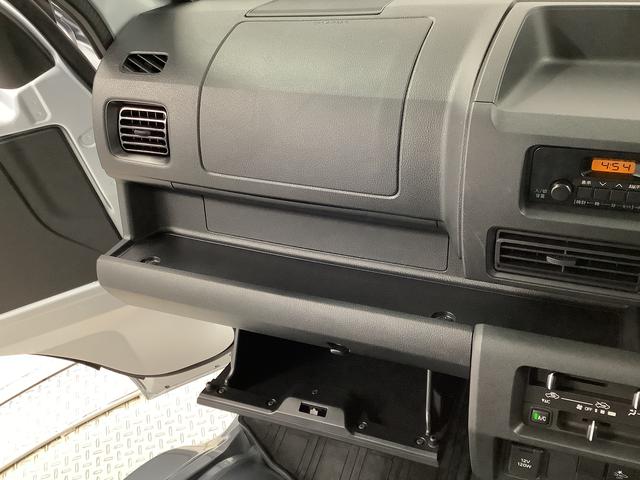 ハイゼットトラックスタンダード　ＣＶＴ　前後コーナーセンサー　横滑り防止装置走行無制限１年保証　前後コーナーセンサー　ＣＶＴ車　３方開　オートマチックハイビーム　アイドリングストップ　横滑り防止装置　オートライト　ヘッドライトレベライザー　アクセサリーソケット　ラジオ（兵庫県）の中古車