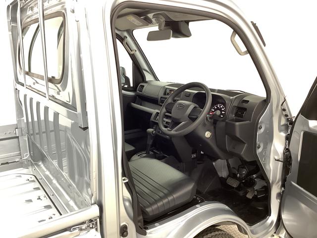 ハイゼットトラックスタンダード　ＣＶＴ　前後コーナーセンサー　横滑り防止装置走行無制限１年保証　前後コーナーセンサー　ＣＶＴ車　３方開　オートマチックハイビーム　アイドリングストップ　横滑り防止装置　オートライト　ヘッドライトレベライザー　アクセサリーソケット　ラジオ（兵庫県）の中古車