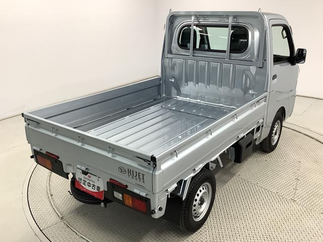 ハイゼットトラックスタンダード　ＣＶＴ　前後コーナーセンサー　横滑り防止装置走行無制限１年保証　前後コーナーセンサー　ＣＶＴ車　３方開　オートマチックハイビーム　アイドリングストップ　横滑り防止装置　オートライト　ヘッドライトレベライザー　アクセサリーソケット　ラジオ（兵庫県）の中古車