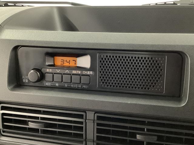 ハイゼットトラックスタンダード　４ＷＤ　ＣＶＴ　前後コーナーセンサー　ラジオ走行無制限１年保証　前後コーナーセンサー　４ＷＤ　ＣＶＴ車　３方開　オートマチックハイビーム　アイドリングストップ　横滑り防止装置　オートライト　ヘッドライトレベライザー　ラジオ　スマートアシスト（兵庫県）の中古車