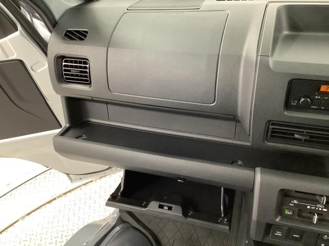 ハイゼットトラックスタンダード　４ＷＤ　ＣＶＴ　前後コーナーセンサー　ラジオ走行無制限１年保証　前後コーナーセンサー　４ＷＤ　ＣＶＴ車　３方開　オートマチックハイビーム　アイドリングストップ　横滑り防止装置　オートライト　ヘッドライトレベライザー　ラジオ　スマートアシスト（兵庫県）の中古車