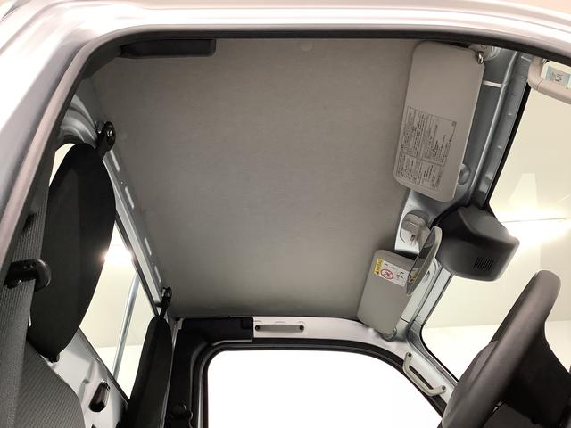 ハイゼットトラックスタンダード　４ＷＤ　ＣＶＴ　前後コーナーセンサー　ラジオ走行無制限１年保証　前後コーナーセンサー　４ＷＤ　ＣＶＴ車　３方開　オートマチックハイビーム　アイドリングストップ　横滑り防止装置　オートライト　ヘッドライトレベライザー　ラジオ　スマートアシスト（兵庫県）の中古車