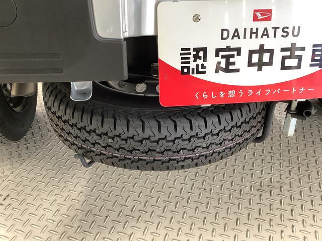 ハイゼットトラックスタンダード　４ＷＤ　ＣＶＴ　前後コーナーセンサー　ラジオ走行無制限１年保証　前後コーナーセンサー　４ＷＤ　ＣＶＴ車　３方開　オートマチックハイビーム　アイドリングストップ　横滑り防止装置　オートライト　ヘッドライトレベライザー　ラジオ　スマートアシスト（兵庫県）の中古車