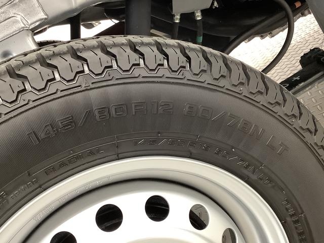 ハイゼットトラックスタンダード　４ＷＤ　ＣＶＴ　前後コーナーセンサー　ラジオ走行無制限１年保証　前後コーナーセンサー　４ＷＤ　ＣＶＴ車　３方開　オートマチックハイビーム　アイドリングストップ　横滑り防止装置　オートライト　ヘッドライトレベライザー　ラジオ　スマートアシスト（兵庫県）の中古車