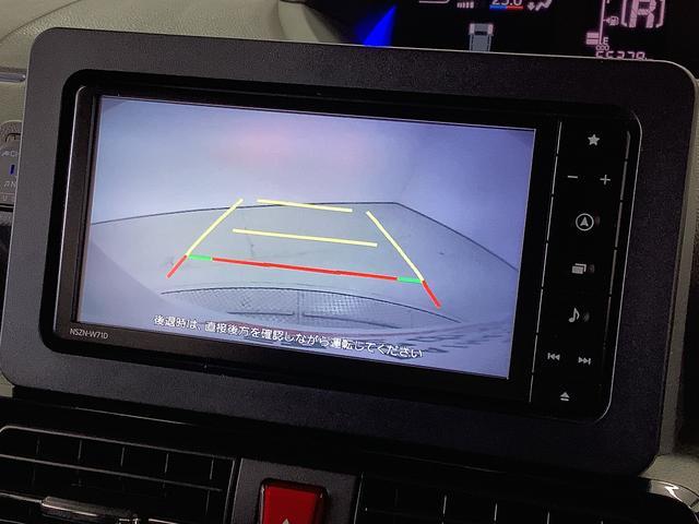 タントカスタムRSセレクション ワンオーナー ターボ ナビ ETC1年保証 ワンオーナー ナビTV ETC バックカメラ 両側電動スライド アダプティブクルーズコントロール Bluetooth 前後コーナーセンサー 前席シートヒーター 15インチ純正アルミホイール(兵庫県)の中古車