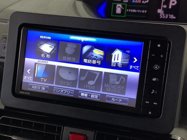 タントカスタムRSセレクション ワンオーナー ターボ ナビ ETC1年保証 ワンオーナー ナビTV ETC バックカメラ 両側電動スライド アダプティブクルーズコントロール Bluetooth 前後コーナーセンサー 前席シートヒーター 15インチ純正アルミホイール(兵庫県)の中古車