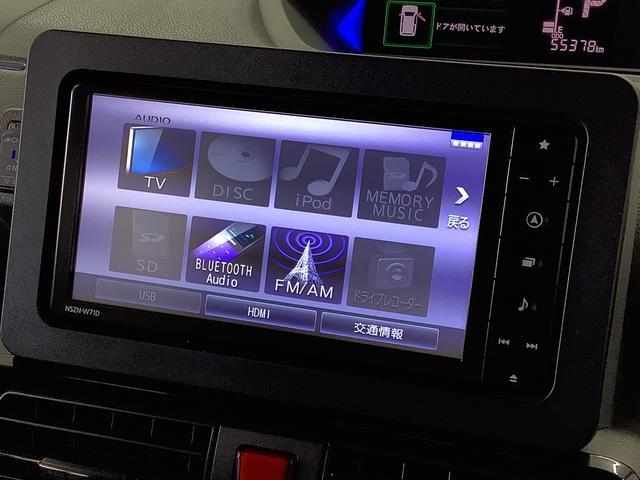 タントカスタムRSセレクション ワンオーナー ターボ ナビ ETC1年保証 ワンオーナー ナビTV ETC バックカメラ 両側電動スライド アダプティブクルーズコントロール Bluetooth 前後コーナーセンサー 前席シートヒーター 15インチ純正アルミホイール(兵庫県)の中古車