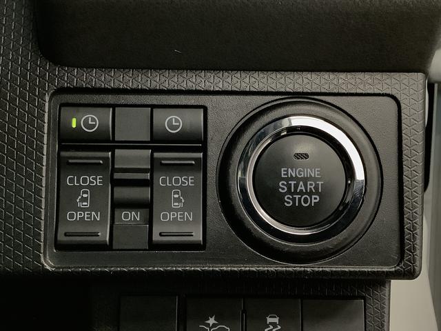 タントカスタムRSセレクション ワンオーナー ターボ ナビ ETC1年保証 ワンオーナー ナビTV ETC バックカメラ 両側電動スライド アダプティブクルーズコントロール Bluetooth 前後コーナーセンサー 前席シートヒーター 15インチ純正アルミホイール(兵庫県)の中古車