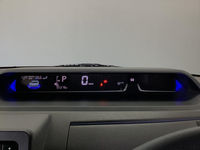 タントカスタムRSセレクション ワンオーナー ターボ ナビ ETC1年保証 ワンオーナー ナビTV ETC バックカメラ 両側電動スライド アダプティブクルーズコントロール Bluetooth 前後コーナーセンサー 前席シートヒーター 15インチ純正アルミホイール(兵庫県)の中古車