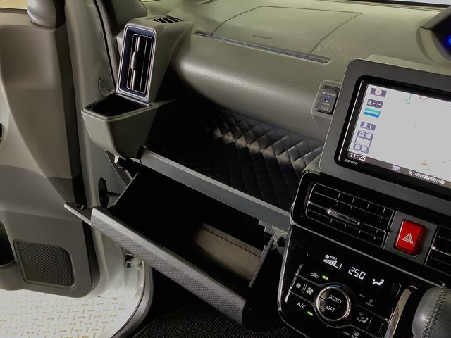 タントカスタムRSセレクション ワンオーナー ターボ ナビ ETC1年保証 ワンオーナー ナビTV ETC バックカメラ 両側電動スライド アダプティブクルーズコントロール Bluetooth 前後コーナーセンサー 前席シートヒーター 15インチ純正アルミホイール(兵庫県)の中古車