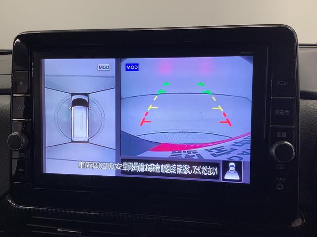 ルークスハイウェイスター　Ｇターボプロパイロットエディション　ナビ１年保証　９インチナビＴＶ　ワンオーナー　ドラレコ　全方位カメラ　アダプティブクルーズコントロール　両側電動スライドドア　Ｂｌｕｅｔｏｏｔｈ　インパルエアロ　シートカバー　１５インチアルミホイール（兵庫県）の中古車