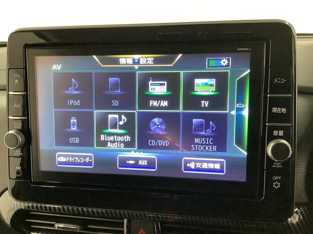 ルークスハイウェイスター　Ｇターボプロパイロットエディション　ナビ１年保証　９インチナビＴＶ　ワンオーナー　ドラレコ　全方位カメラ　アダプティブクルーズコントロール　両側電動スライドドア　Ｂｌｕｅｔｏｏｔｈ　インパルエアロ　シートカバー　１５インチアルミホイール（兵庫県）の中古車