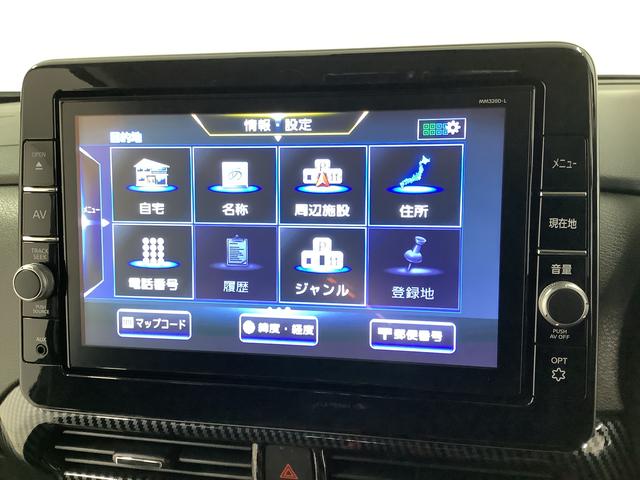 ルークスハイウェイスター　Ｇターボプロパイロットエディション　ナビ１年保証　９インチナビＴＶ　ワンオーナー　ドラレコ　全方位カメラ　アダプティブクルーズコントロール　両側電動スライドドア　Ｂｌｕｅｔｏｏｔｈ　インパルエアロ　シートカバー　１５インチアルミホイール（兵庫県）の中古車