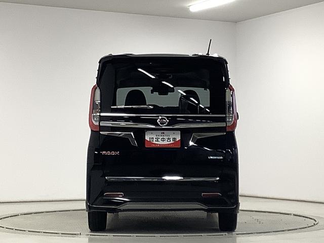 ルークスハイウェイスター　Ｇターボプロパイロットエディション　ナビ１年保証　９インチナビＴＶ　ワンオーナー　ドラレコ　全方位カメラ　アダプティブクルーズコントロール　両側電動スライドドア　Ｂｌｕｅｔｏｏｔｈ　インパルエアロ　シートカバー　１５インチアルミホイール（兵庫県）の中古車