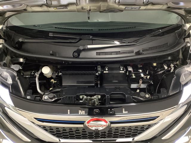 ルークスハイウェイスター　Ｇターボプロパイロットエディション　ナビ１年保証　９インチナビＴＶ　ワンオーナー　ドラレコ　全方位カメラ　アダプティブクルーズコントロール　両側電動スライドドア　Ｂｌｕｅｔｏｏｔｈ　インパルエアロ　シートカバー　１５インチアルミホイール（兵庫県）の中古車