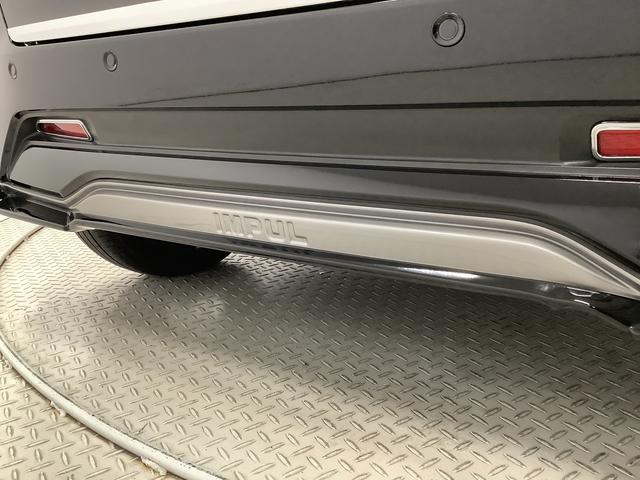 ルークスハイウェイスター　Ｇターボプロパイロットエディション　ナビ１年保証　９インチナビＴＶ　ワンオーナー　ドラレコ　全方位カメラ　アダプティブクルーズコントロール　両側電動スライドドア　Ｂｌｕｅｔｏｏｔｈ　インパルエアロ　シートカバー　１５インチアルミホイール（兵庫県）の中古車