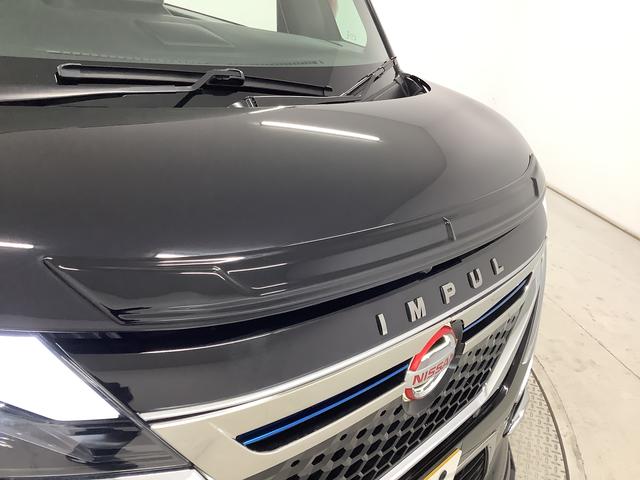 ルークスハイウェイスター　Ｇターボプロパイロットエディション　ナビ１年保証　９インチナビＴＶ　ワンオーナー　ドラレコ　全方位カメラ　アダプティブクルーズコントロール　両側電動スライドドア　Ｂｌｕｅｔｏｏｔｈ　インパルエアロ　シートカバー　１５インチアルミホイール（兵庫県）の中古車