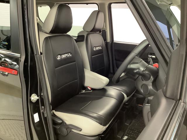 ルークスハイウェイスター　Ｇターボプロパイロットエディション　ナビ１年保証　９インチナビＴＶ　ワンオーナー　ドラレコ　全方位カメラ　アダプティブクルーズコントロール　両側電動スライドドア　Ｂｌｕｅｔｏｏｔｈ　インパルエアロ　シートカバー　１５インチアルミホイール（兵庫県）の中古車