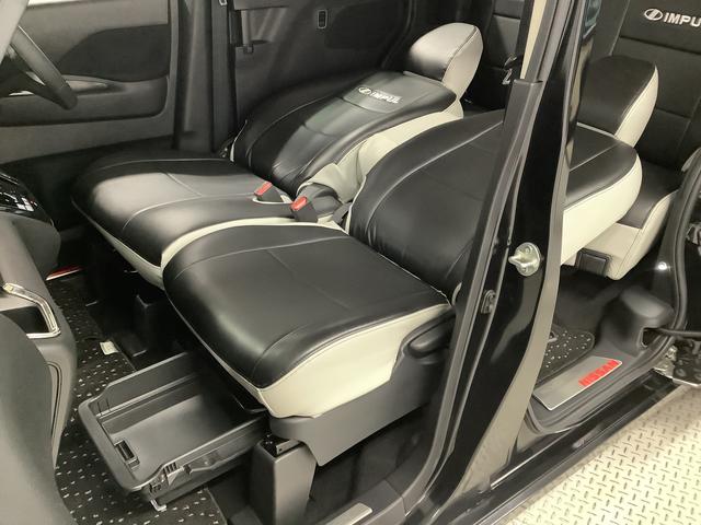 ルークスハイウェイスター　Ｇターボプロパイロットエディション　ナビ１年保証　９インチナビＴＶ　ワンオーナー　ドラレコ　全方位カメラ　アダプティブクルーズコントロール　両側電動スライドドア　Ｂｌｕｅｔｏｏｔｈ　インパルエアロ　シートカバー　１５インチアルミホイール（兵庫県）の中古車