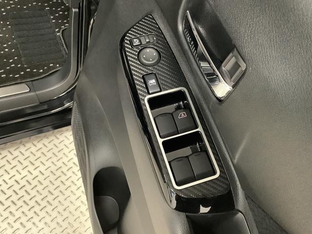 ルークスハイウェイスター　Ｇターボプロパイロットエディション　ナビ１年保証　９インチナビＴＶ　ワンオーナー　ドラレコ　全方位カメラ　アダプティブクルーズコントロール　両側電動スライドドア　Ｂｌｕｅｔｏｏｔｈ　インパルエアロ　シートカバー　１５インチアルミホイール（兵庫県）の中古車