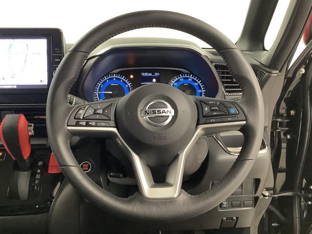 ルークスハイウェイスター　Ｇターボプロパイロットエディション　ナビ１年保証　９インチナビＴＶ　ワンオーナー　ドラレコ　全方位カメラ　アダプティブクルーズコントロール　両側電動スライドドア　Ｂｌｕｅｔｏｏｔｈ　インパルエアロ　シートカバー　１５インチアルミホイール（兵庫県）の中古車