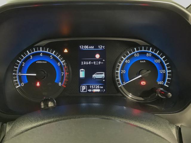 ルークスハイウェイスター　Ｇターボプロパイロットエディション　ナビ１年保証　９インチナビＴＶ　ワンオーナー　ドラレコ　全方位カメラ　アダプティブクルーズコントロール　両側電動スライドドア　Ｂｌｕｅｔｏｏｔｈ　インパルエアロ　シートカバー　１５インチアルミホイール（兵庫県）の中古車