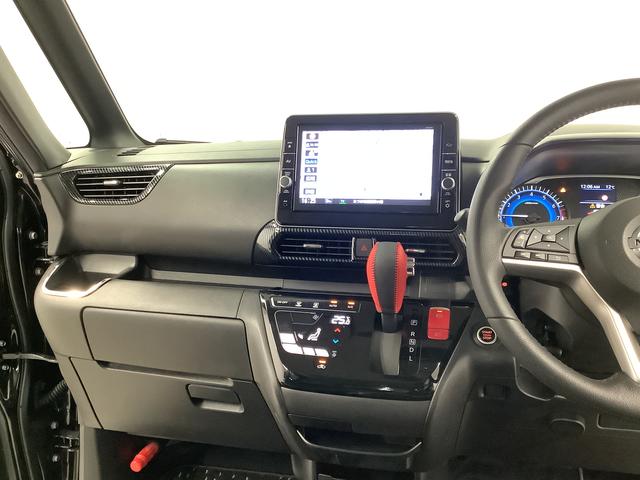 ルークスハイウェイスター　Ｇターボプロパイロットエディション　ナビ１年保証　９インチナビＴＶ　ワンオーナー　ドラレコ　全方位カメラ　アダプティブクルーズコントロール　両側電動スライドドア　Ｂｌｕｅｔｏｏｔｈ　インパルエアロ　シートカバー　１５インチアルミホイール（兵庫県）の中古車