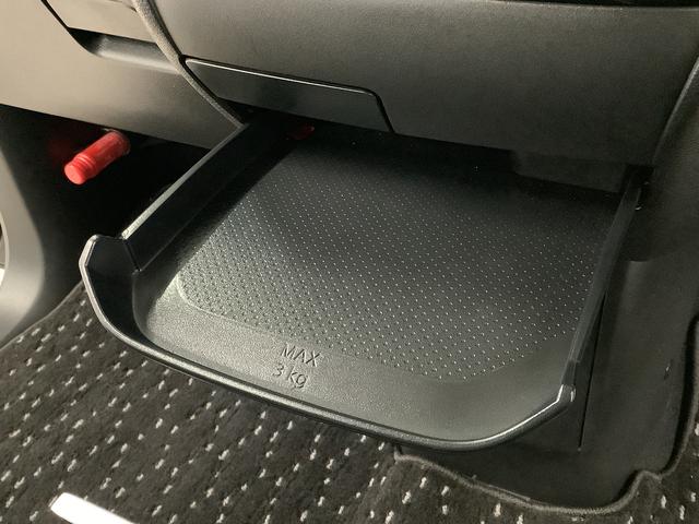 ルークスハイウェイスター　Ｇターボプロパイロットエディション　ナビ１年保証　９インチナビＴＶ　ワンオーナー　ドラレコ　全方位カメラ　アダプティブクルーズコントロール　両側電動スライドドア　Ｂｌｕｅｔｏｏｔｈ　インパルエアロ　シートカバー　１５インチアルミホイール（兵庫県）の中古車