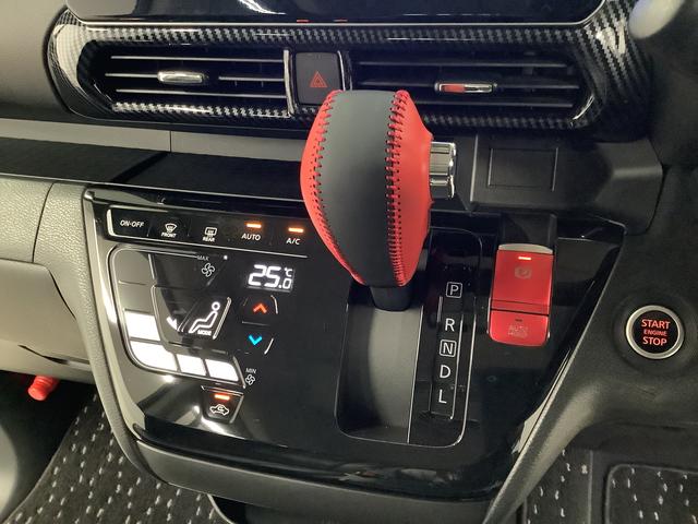 ルークスハイウェイスター　Ｇターボプロパイロットエディション　ナビ１年保証　９インチナビＴＶ　ワンオーナー　ドラレコ　全方位カメラ　アダプティブクルーズコントロール　両側電動スライドドア　Ｂｌｕｅｔｏｏｔｈ　インパルエアロ　シートカバー　１５インチアルミホイール（兵庫県）の中古車