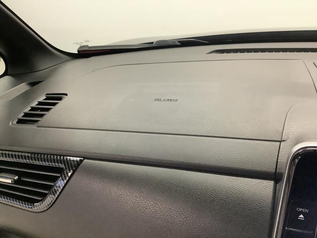 ルークスハイウェイスター　Ｇターボプロパイロットエディション　ナビ１年保証　９インチナビＴＶ　ワンオーナー　ドラレコ　全方位カメラ　アダプティブクルーズコントロール　両側電動スライドドア　Ｂｌｕｅｔｏｏｔｈ　インパルエアロ　シートカバー　１５インチアルミホイール（兵庫県）の中古車