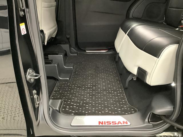 ルークスハイウェイスター　Ｇターボプロパイロットエディション　ナビ１年保証　９インチナビＴＶ　ワンオーナー　ドラレコ　全方位カメラ　アダプティブクルーズコントロール　両側電動スライドドア　Ｂｌｕｅｔｏｏｔｈ　インパルエアロ　シートカバー　１５インチアルミホイール（兵庫県）の中古車