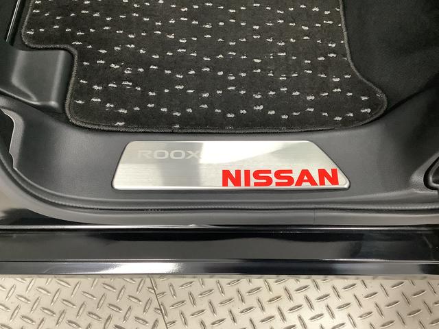 ルークスハイウェイスター　Ｇターボプロパイロットエディション　ナビ１年保証　９インチナビＴＶ　ワンオーナー　ドラレコ　全方位カメラ　アダプティブクルーズコントロール　両側電動スライドドア　Ｂｌｕｅｔｏｏｔｈ　インパルエアロ　シートカバー　１５インチアルミホイール（兵庫県）の中古車